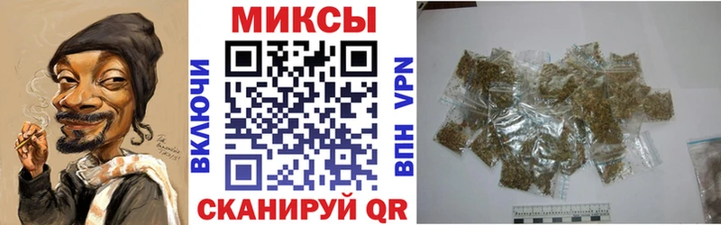 БУТИРАТ BDO 33%  Трубчевск 
