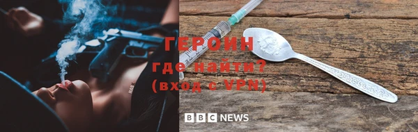 MESCALINE Верхнеуральск