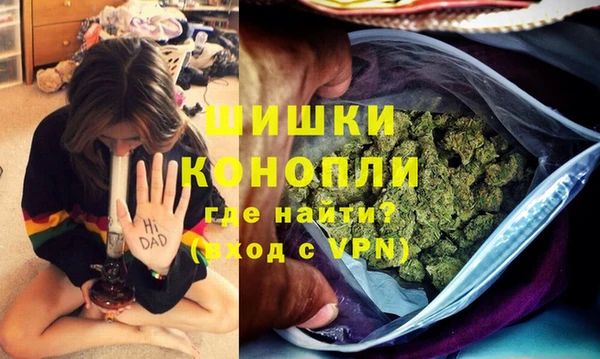 MESCALINE Верхнеуральск