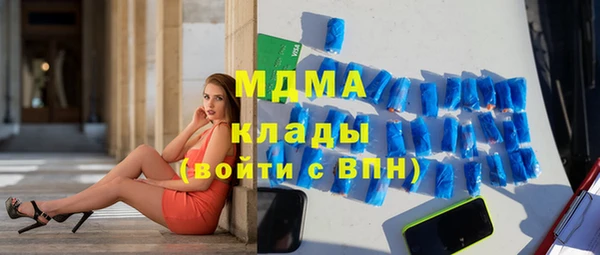 гашиш Верхний Тагил