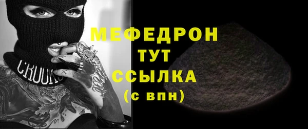 гашиш Верхний Тагил