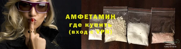 гашиш Верхний Тагил