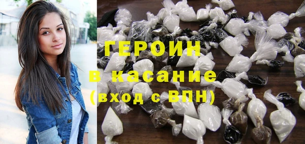 гашиш Верхний Тагил