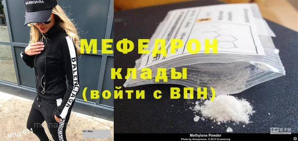гашиш Верхний Тагил