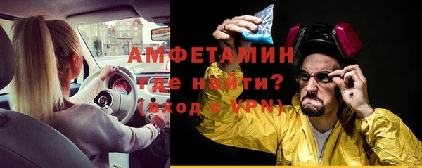 гашиш Верхний Тагил